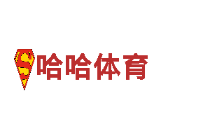 伟德国际手机版-专业钢铁制造